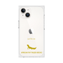 Premium Square Case［ &UCHINOCO - African Fat-Tailed Gecko ］