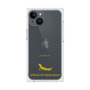 Premium Square Case［ &UCHINOCO - African Fat-Tailed Gecko ］