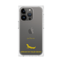Premium Square Case［ &UCHINOCO - African Fat-Tailed Gecko ］
