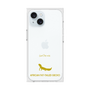 Premium Square Case［ &UCHINOCO - African Fat-Tailed Gecko ］