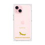 Premium Square Case［ &UCHINOCO - African Fat-Tailed Gecko ］