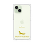 Premium Square Case［ &UCHINOCO - African Fat-Tailed Gecko ］