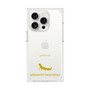 Premium Square Case［ &UCHINOCO - African Fat-Tailed Gecko ］