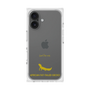 Premium Square Case［ &UCHINOCO - African Fat-Tailed Gecko ］