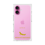 Premium Square Case［ &UCHINOCO - African Fat-Tailed Gecko ］