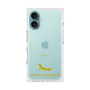 Premium Square Case［ &UCHINOCO - African Fat-Tailed Gecko ］