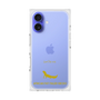 Premium Square Case［ &UCHINOCO - African Fat-Tailed Gecko ］