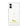 Premium Square Case［ &UCHINOCO - African Fat-Tailed Gecko ］