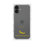 Premium Square Case［ &UCHINOCO - African Fat-Tailed Gecko ］