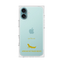 Premium Square Case［ &UCHINOCO - African Fat-Tailed Gecko ］