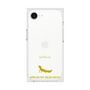 Premium Square Case［ &UCHINOCO - African Fat-Tailed Gecko ］