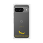 Premium Square Case［ &UCHINOCO - African Fat-Tailed Gecko ］