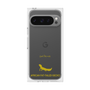 Premium Square Case［ &UCHINOCO - African Fat-Tailed Gecko ］