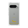 Premium Square Case［ &UCHINOCO - African Fat-Tailed Gecko ］