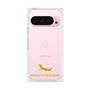 Premium Square Case［ &UCHINOCO - African Fat-Tailed Gecko ］