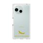 Premium Square Case［ &UCHINOCO - African Fat-Tailed Gecko ］