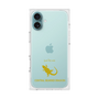 Premium Square Case［ &UCHINOCO - Bearded Dragon ］