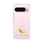 Premium Square Case［ &UCHINOCO - Bearded Dragon ］