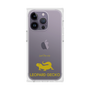 Premium Square Case［ &UCHINOCO - Leopard Gecko ］