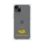 Premium Square Case［ &UCHINOCO - Leopard Gecko ］