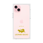 Premium Square Case［ &UCHINOCO - Leopard Gecko ］