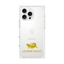 Premium Square Case［ &UCHINOCO - Leopard Gecko ］