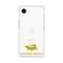 Premium Square Case［ &UCHINOCO - Leopard Gecko ］