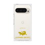 Premium Square Case［ &UCHINOCO - Leopard Gecko ］