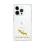 Premium Square Case［ &UCHINOCO - Leopard Gecko 2 ］