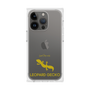 Premium Square Case［ &UCHINOCO - Leopard Gecko 2 ］
