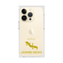 Premium Square Case［ &UCHINOCO - Leopard Gecko 2 ］