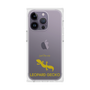 Premium Square Case［ &UCHINOCO - Leopard Gecko 2 ］