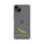 Premium Square Case［ &UCHINOCO - Leopard Gecko 2 ］