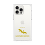 Premium Square Case［ &UCHINOCO - Leopard Gecko 2 ］