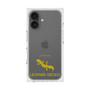 Premium Square Case［ &UCHINOCO - Leopard Gecko 2 ］