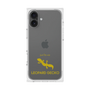 Premium Square Case［ &UCHINOCO - Leopard Gecko 2 ］