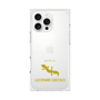 Premium Square Case［ &UCHINOCO - Leopard Gecko 2 ］