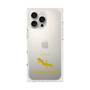 Premium Square Case［ &UCHINOCO - Leopard Gecko 2 ］