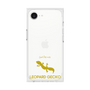 Premium Square Case［ &UCHINOCO - Leopard Gecko 2 ］