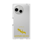 Premium Square Case［ &UCHINOCO - Leopard Gecko 2 ］