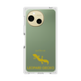 Premium Square Case［ &UCHINOCO - Leopard Gecko 2 ］