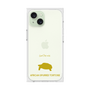 Premium Square Case［ &UCHINOCO - African Spurred Tortoise ］