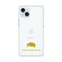 Premium Square Case［ &UCHINOCO - African Spurred Tortoise ］