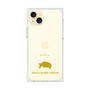 Premium Square Case［ &UCHINOCO - African Spurred Tortoise ］