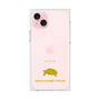 Premium Square Case［ &UCHINOCO - African Spurred Tortoise ］