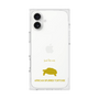 Premium Square Case［ &UCHINOCO - African Spurred Tortoise ］