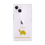Premium Square Case［ &UCHINOCO - Razorback Musk Turtle ］