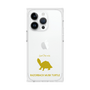 Premium Square Case［ &UCHINOCO - Razorback Musk Turtle ］
