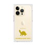 Premium Square Case［ &UCHINOCO - Razorback Musk Turtle ］
