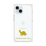 Premium Square Case［ &UCHINOCO - Razorback Musk Turtle ］